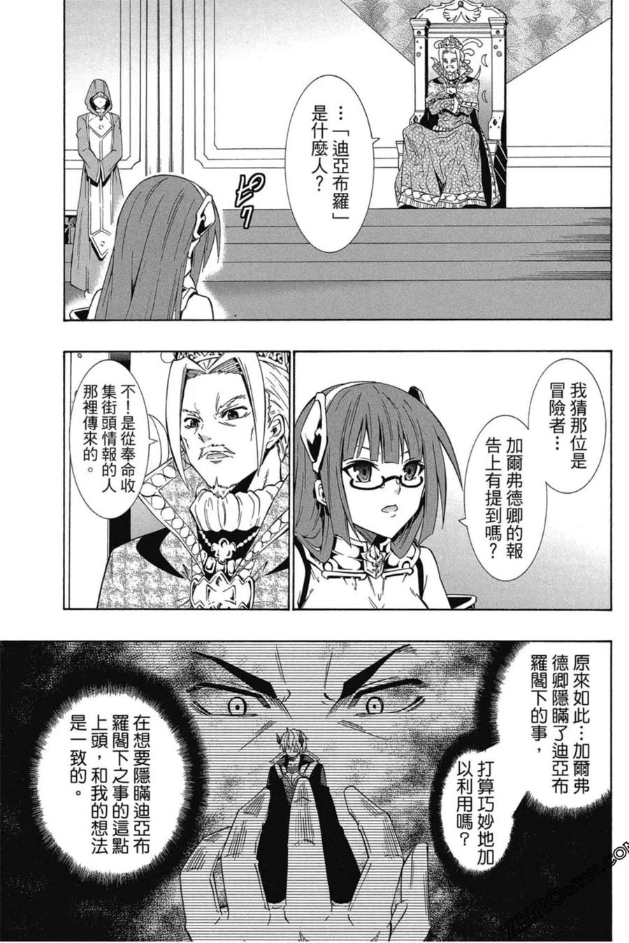 第164页