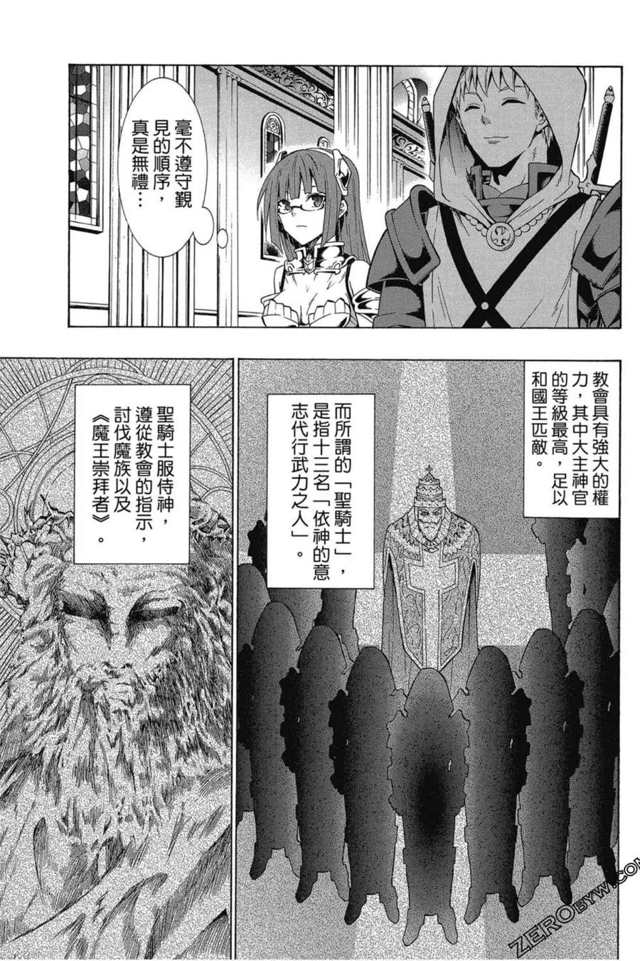 第176页