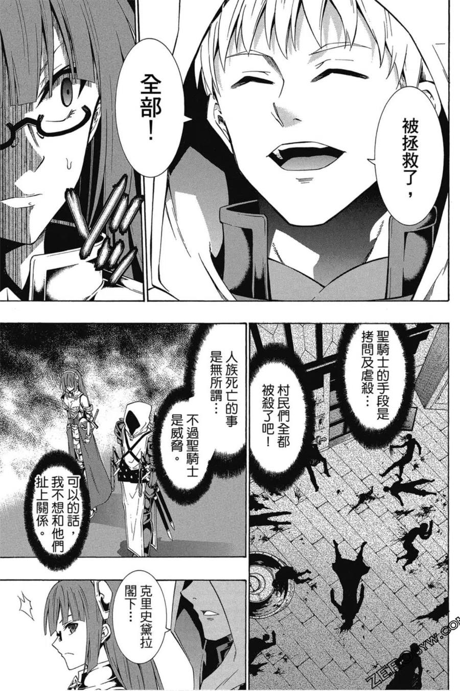 第180页