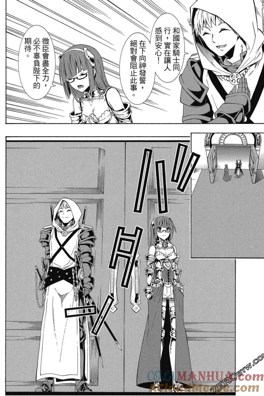 第186页