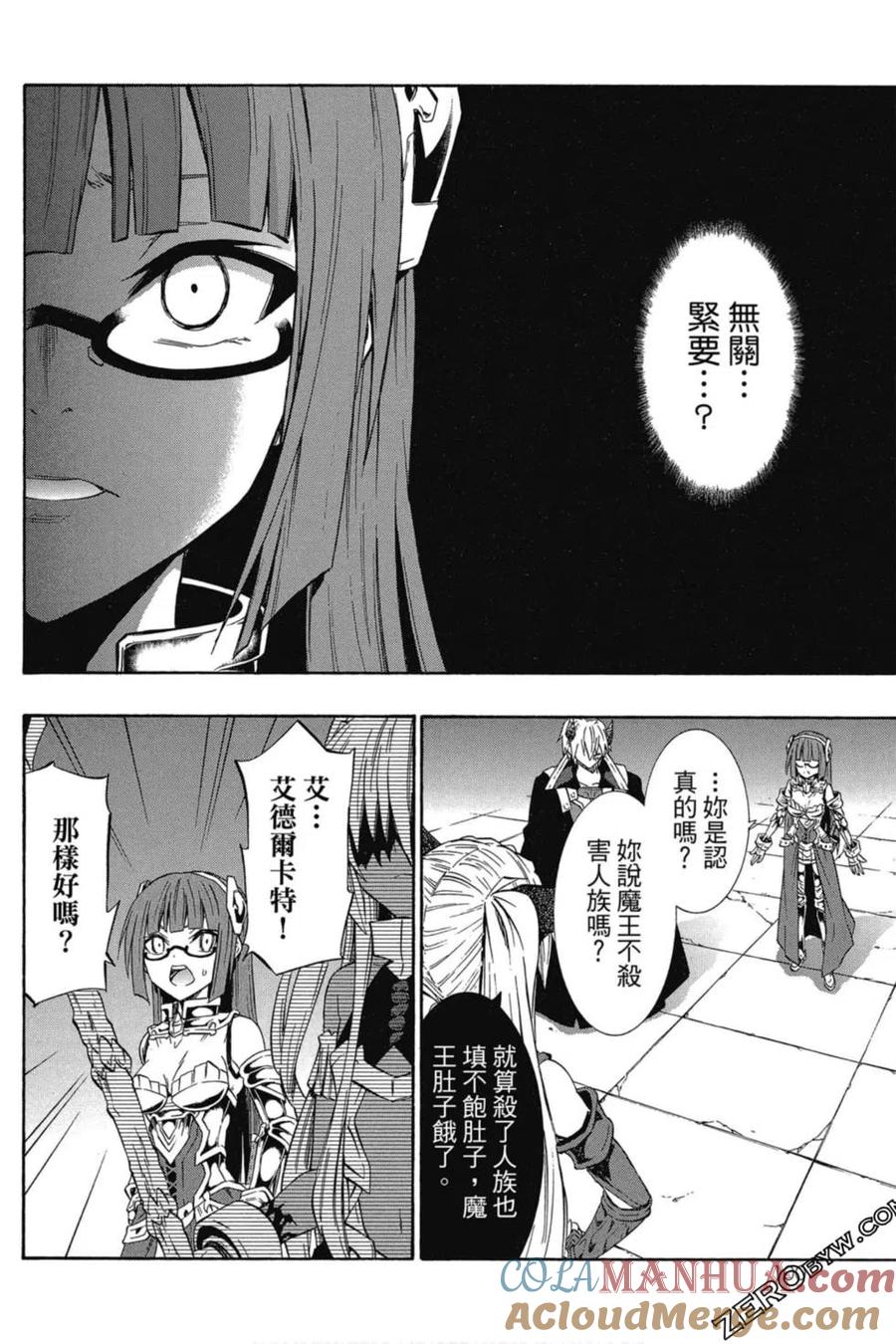 第202页