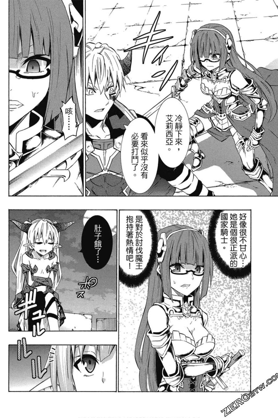 第206页
