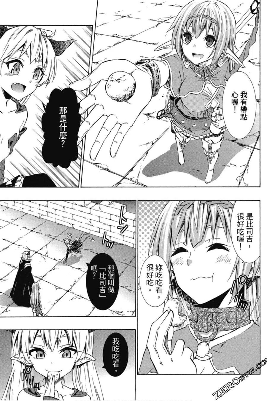 第208页
