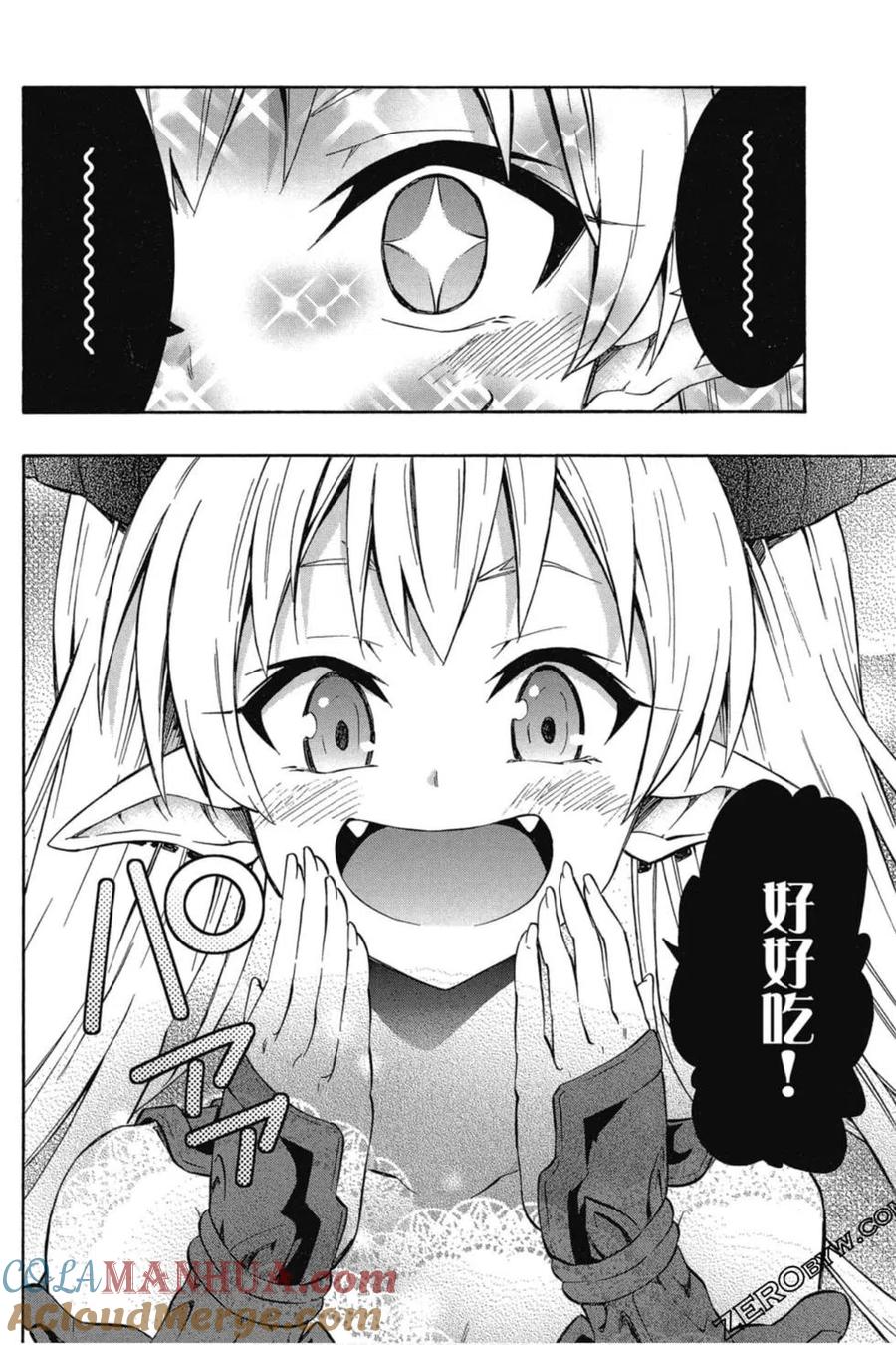 第210页
