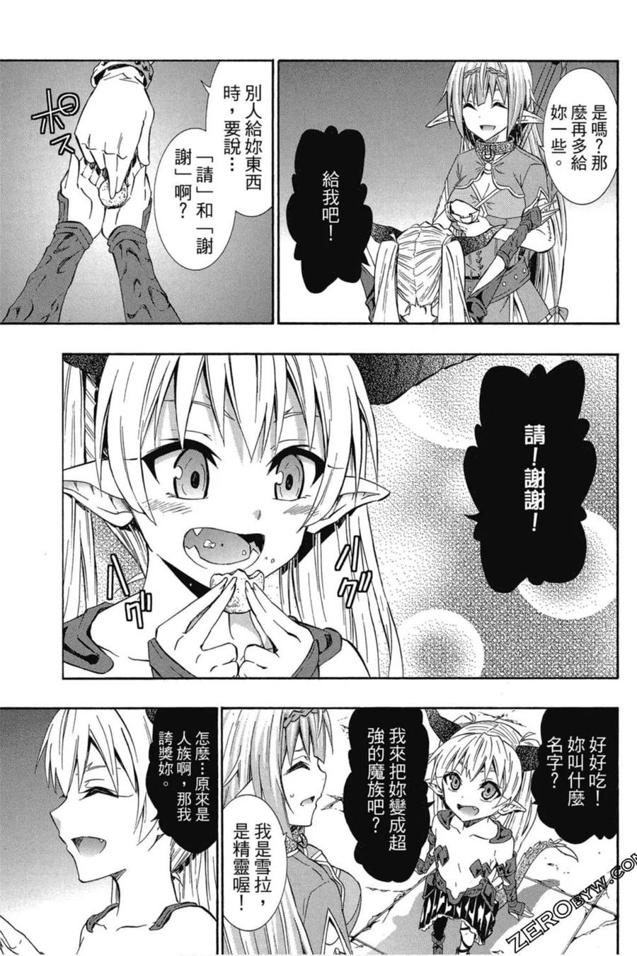 第212页