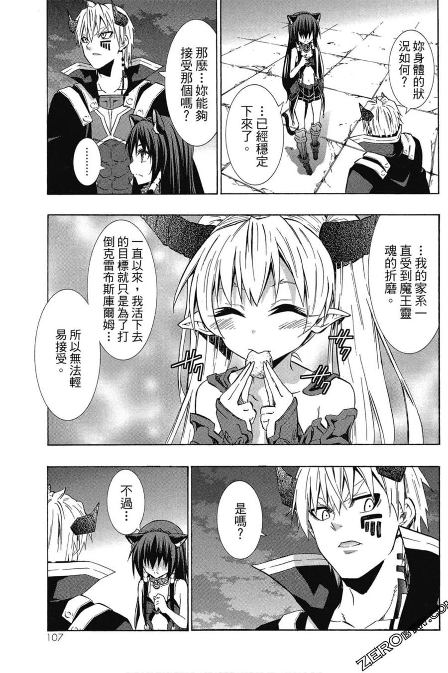 第216页