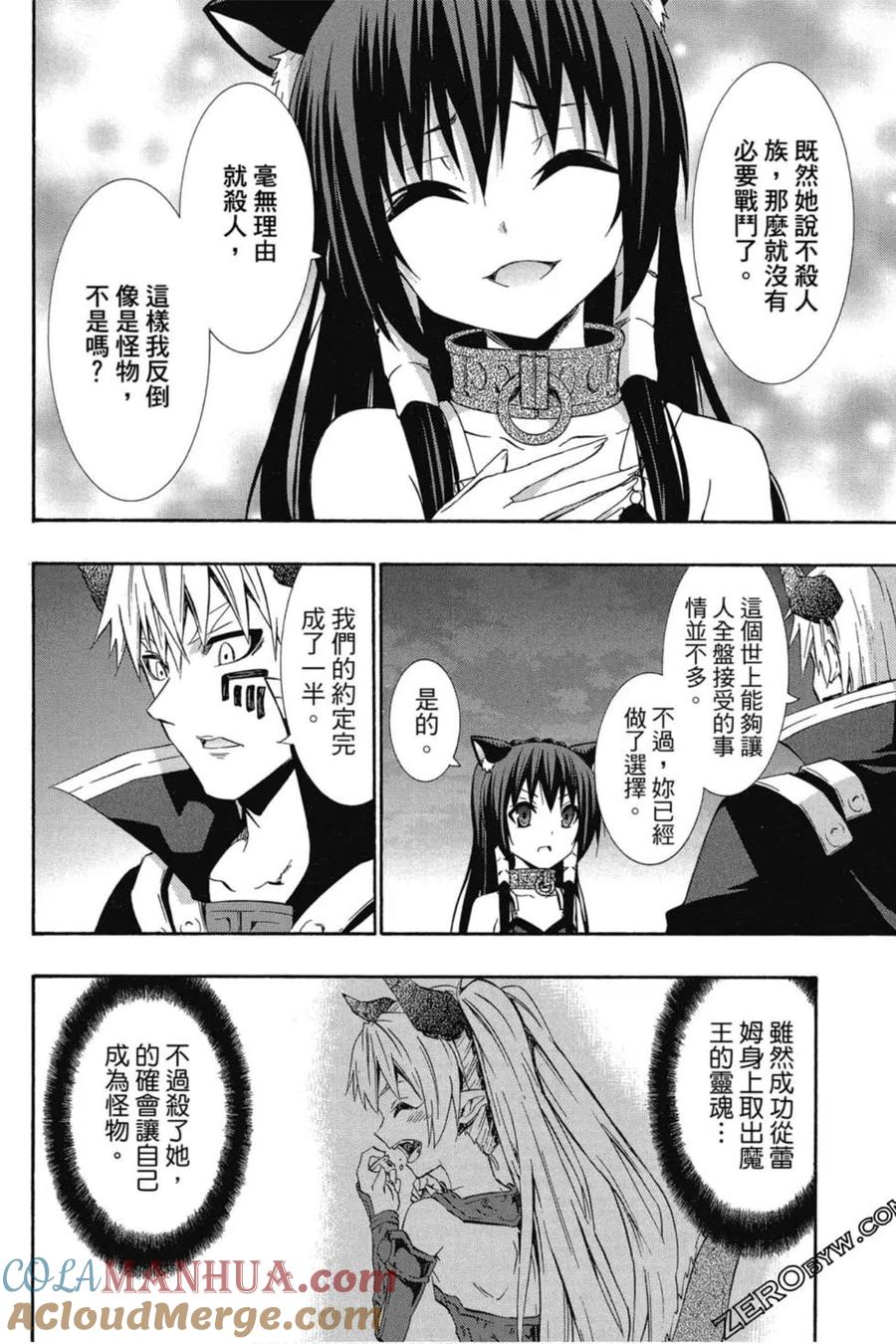 第218页