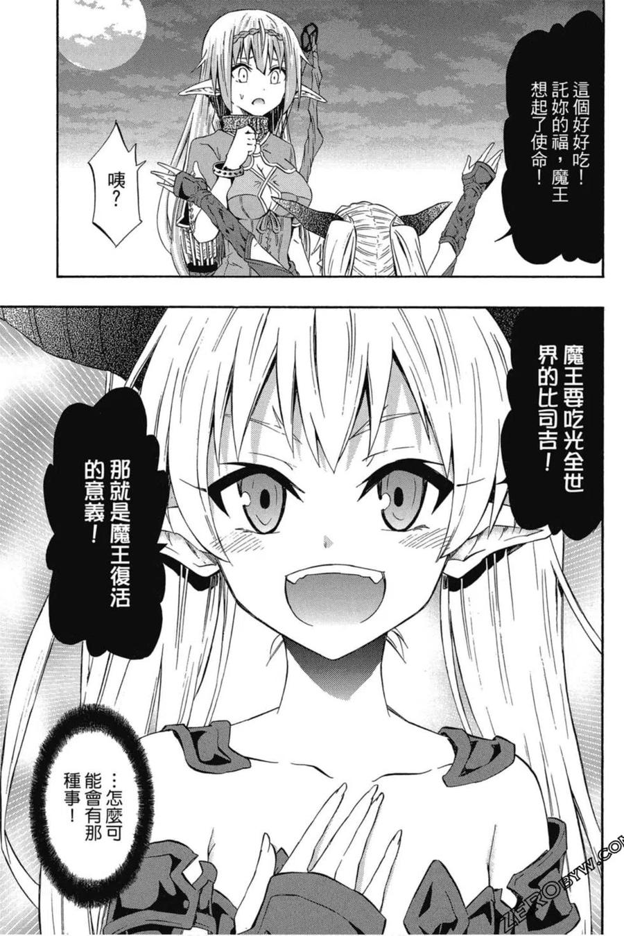第220页