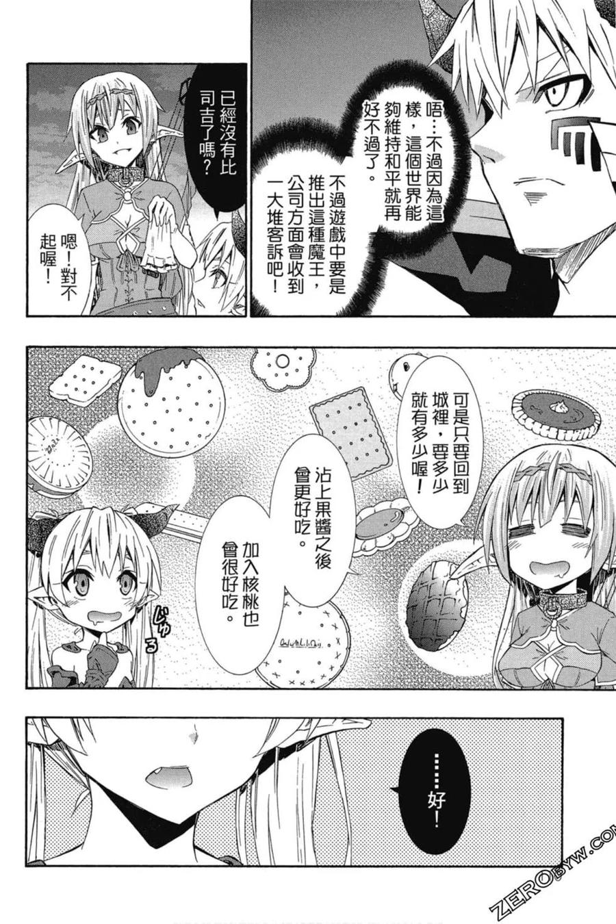 第222页