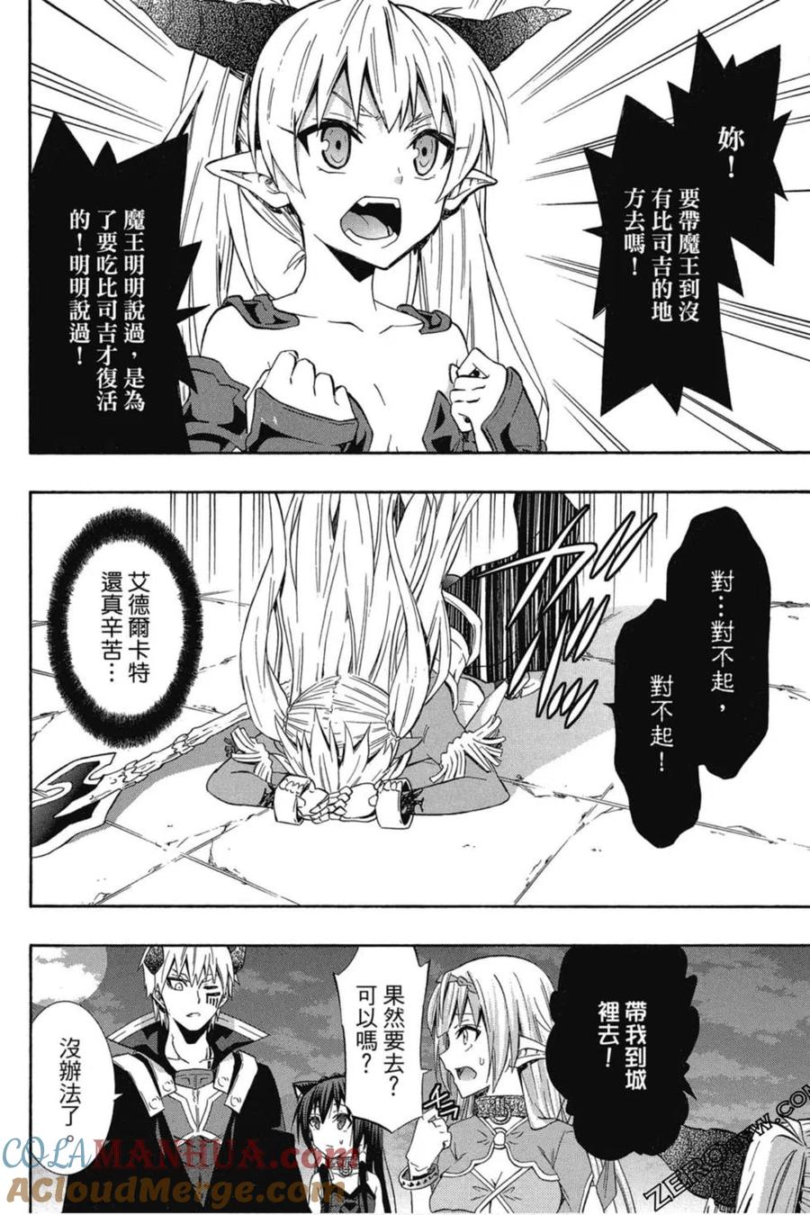 第226页