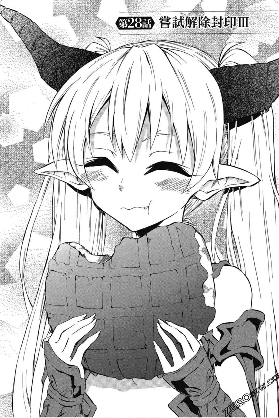 第232页