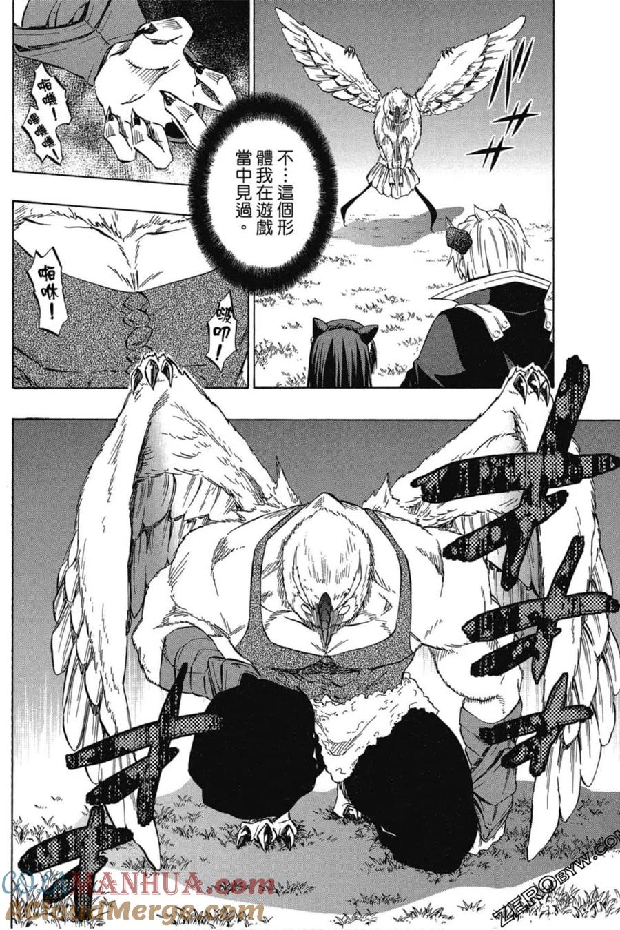 第242页