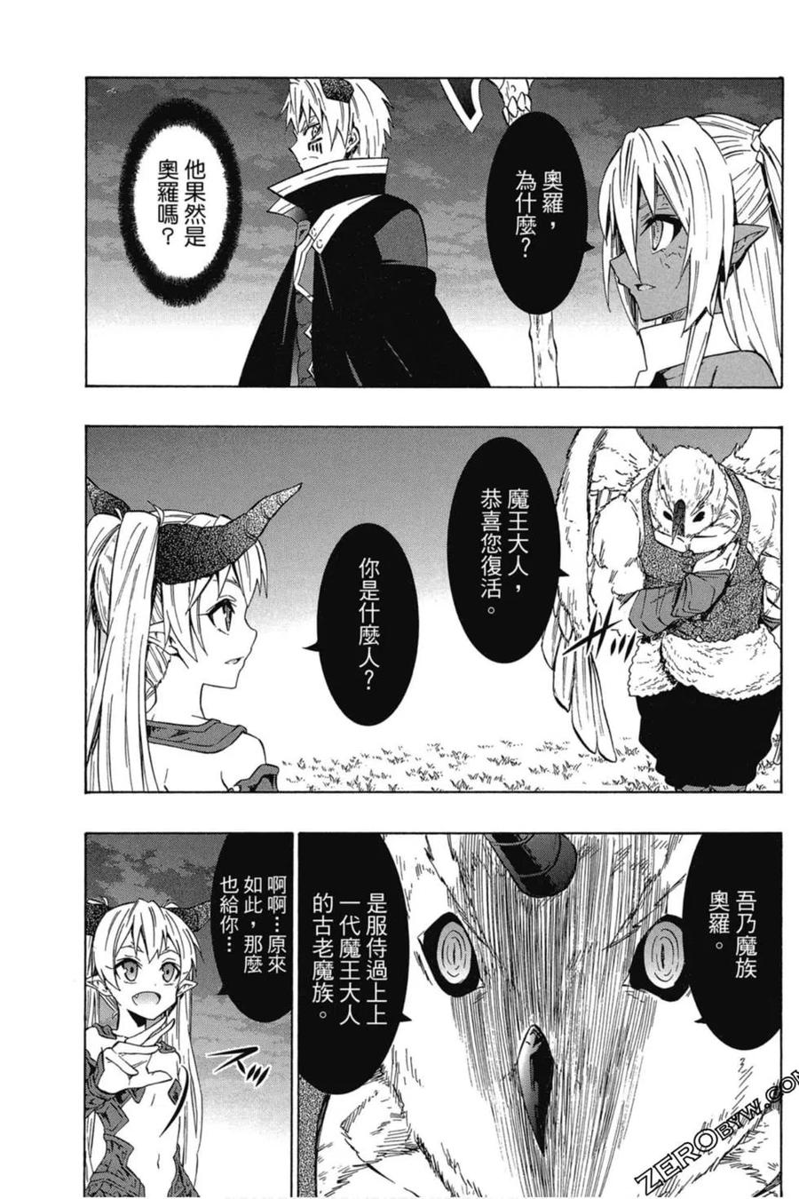 第244页