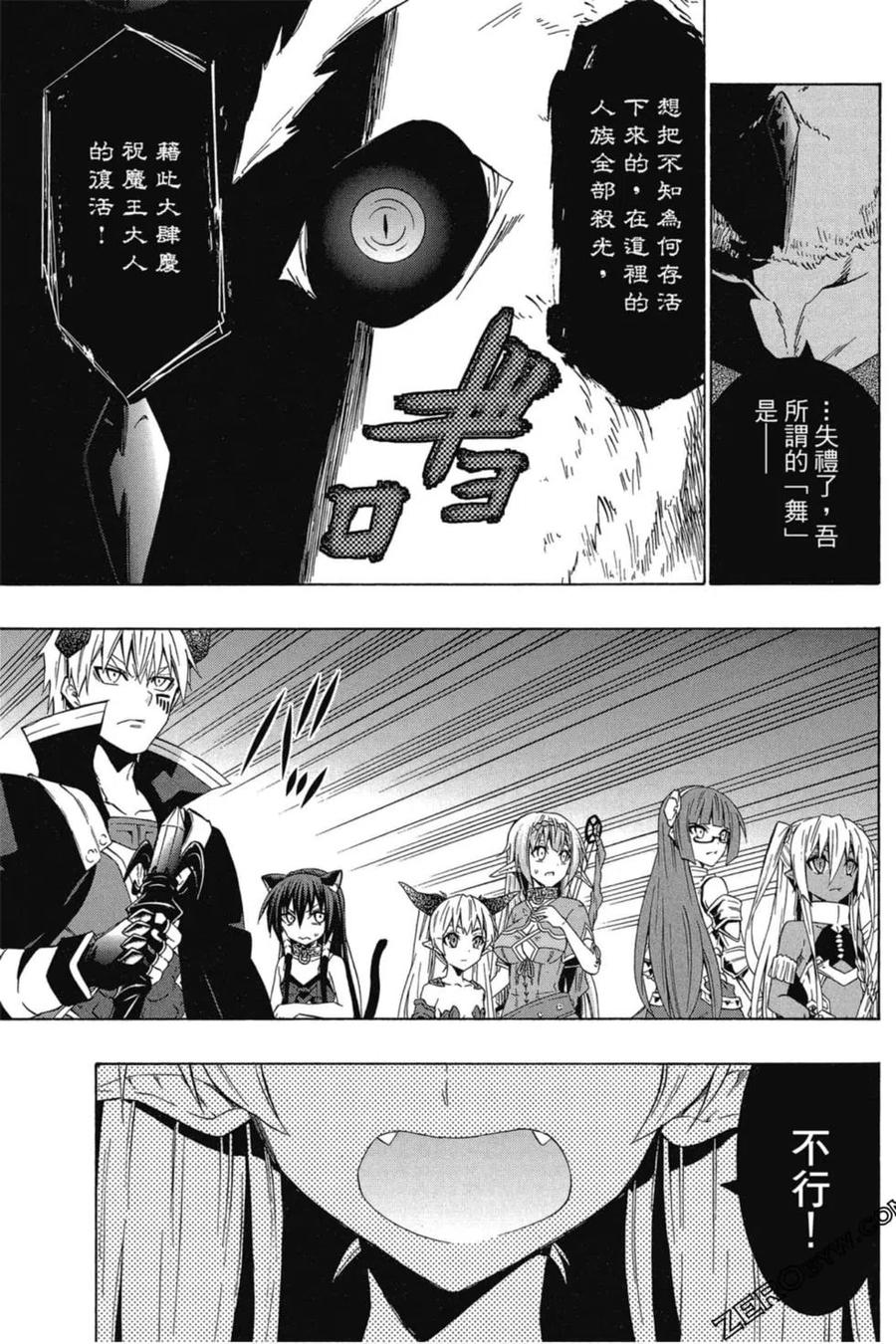 第248页