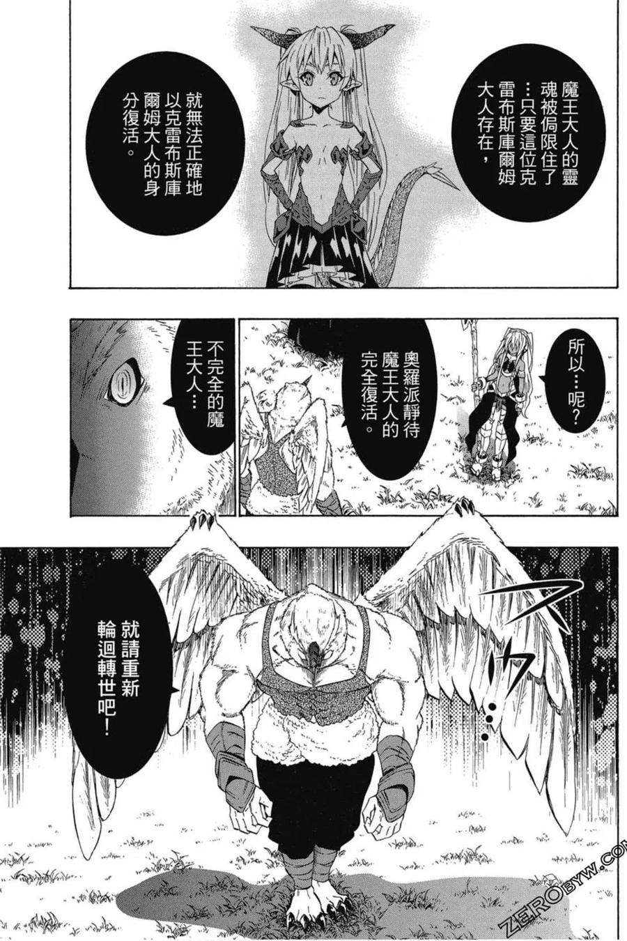 第256页