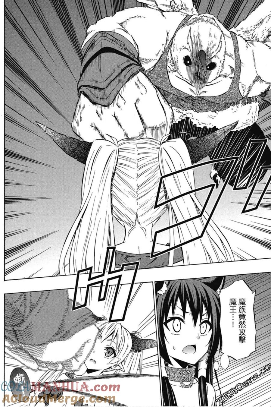 第258页