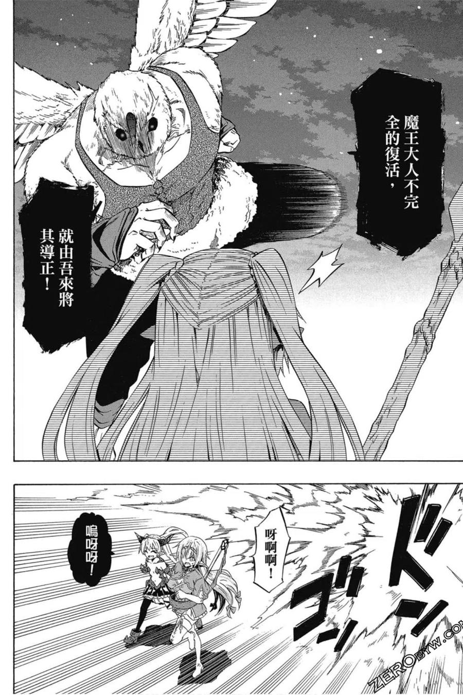 第262页