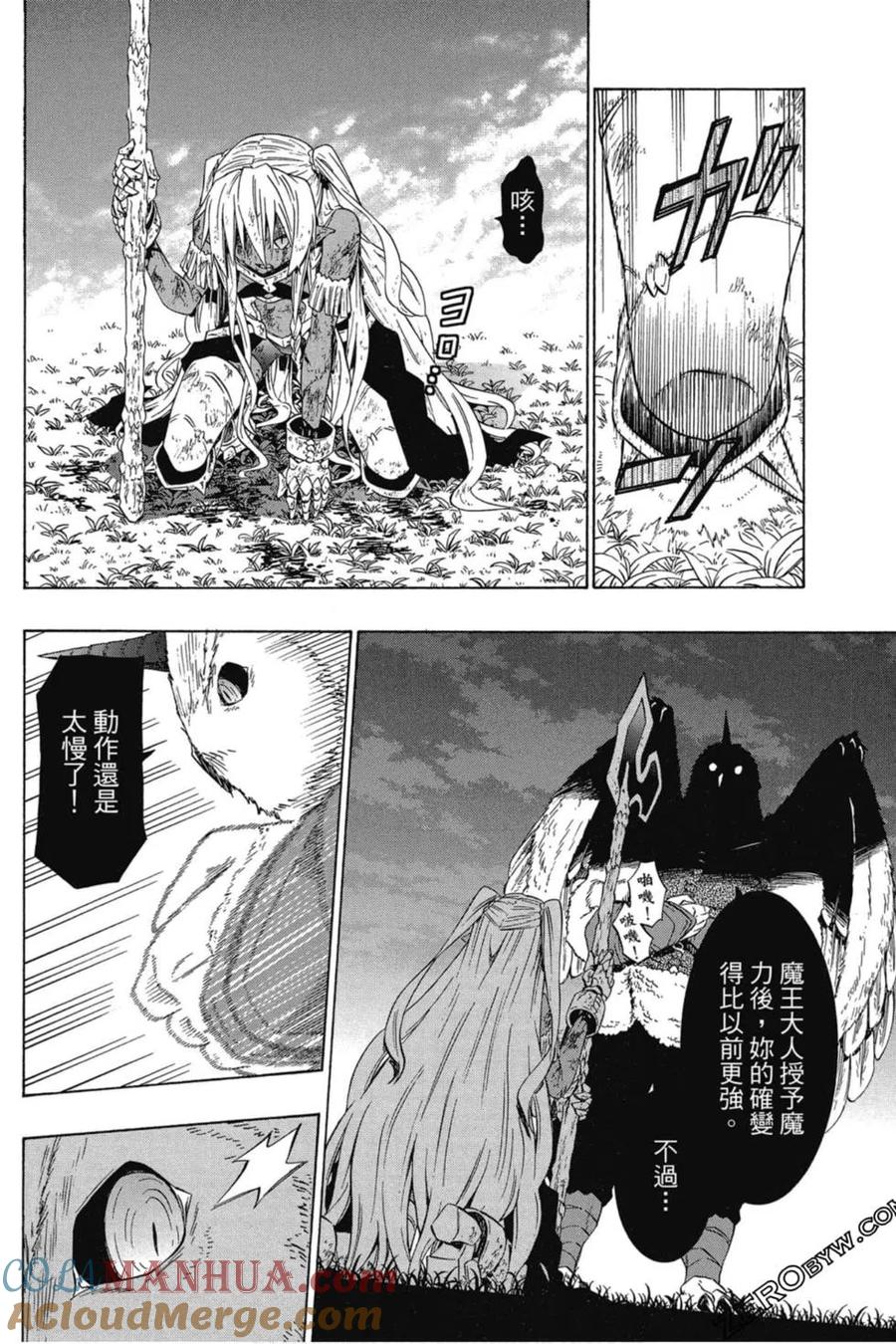 第266页