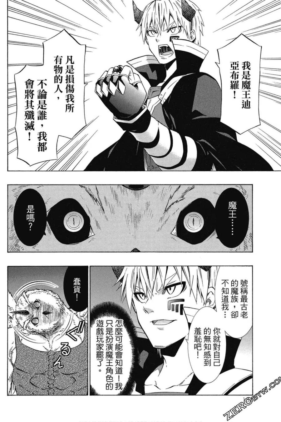 第270页