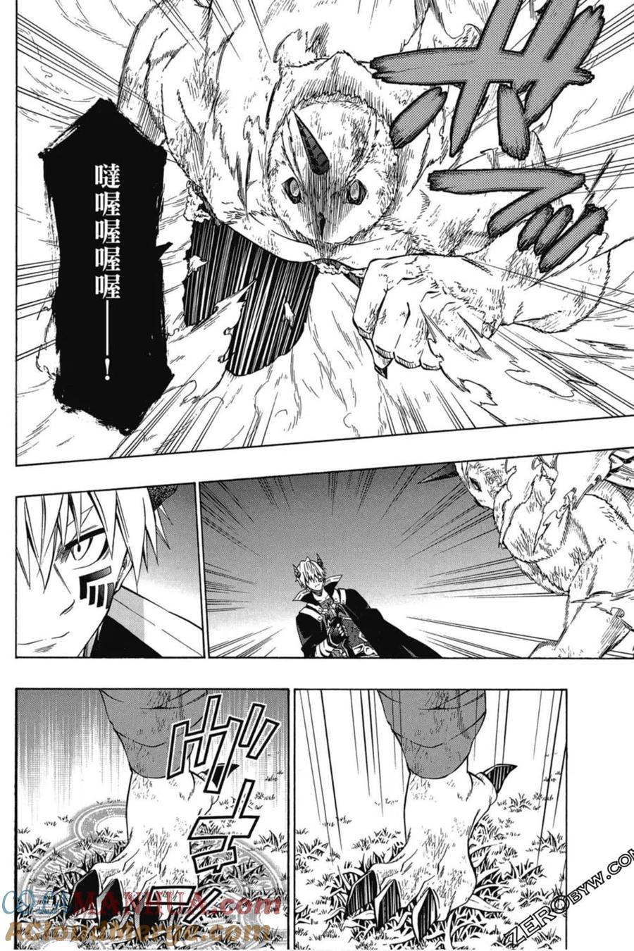 第274页