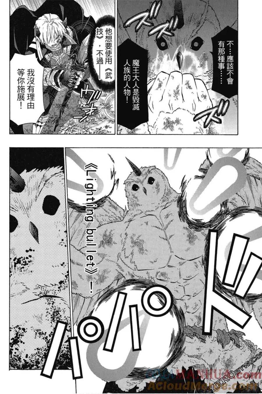 第282页