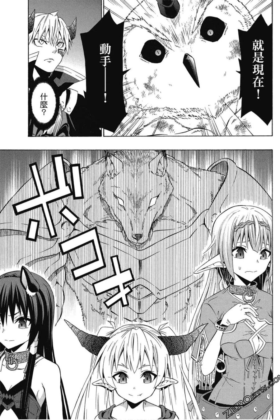第284页