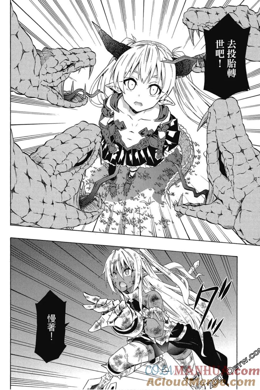 第290页