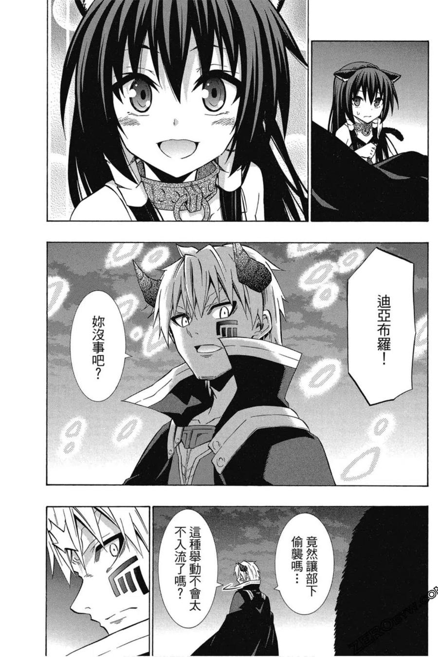第312页