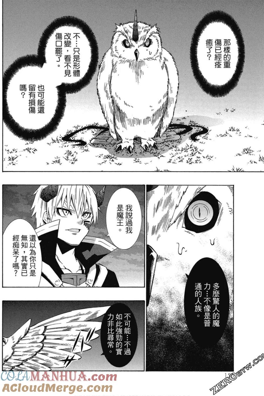 第314页