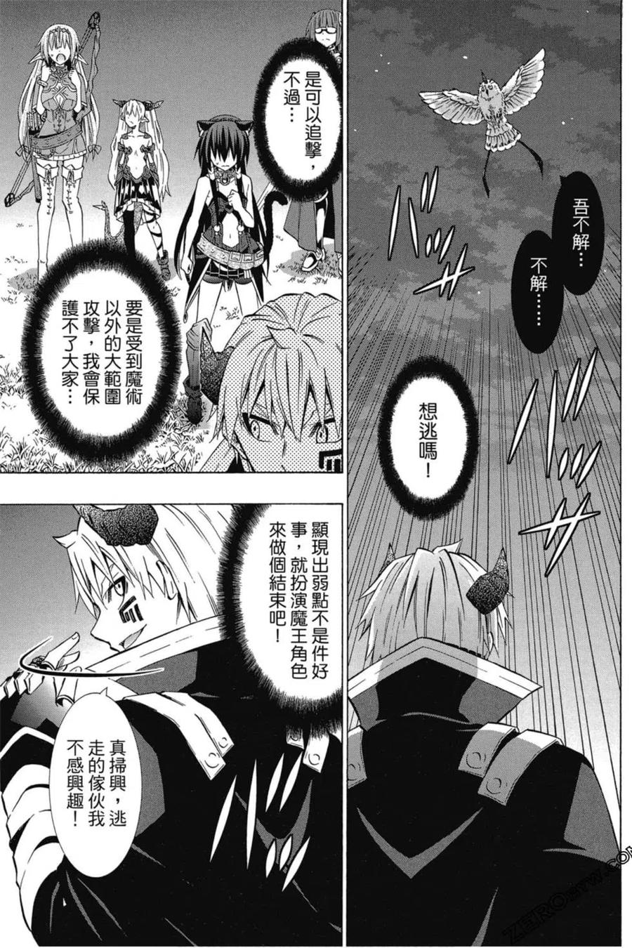 第316页