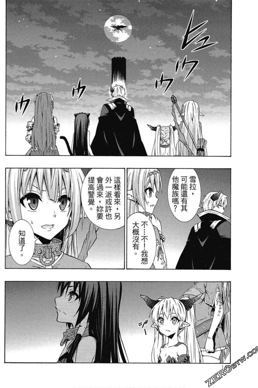 第318页