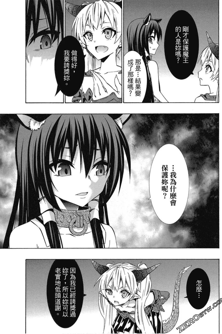 第320页