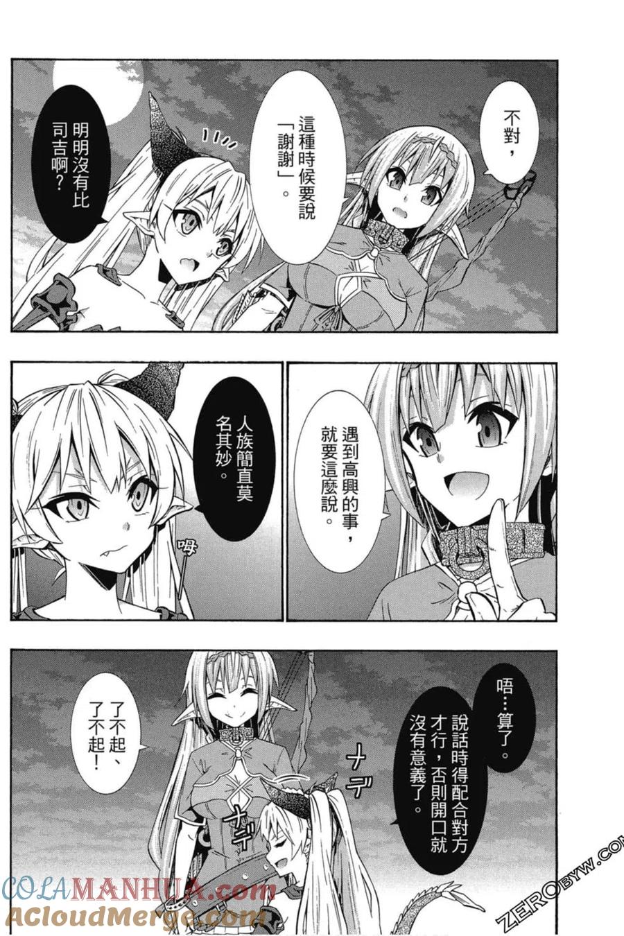 第322页