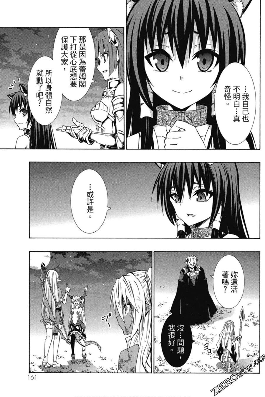 第324页
