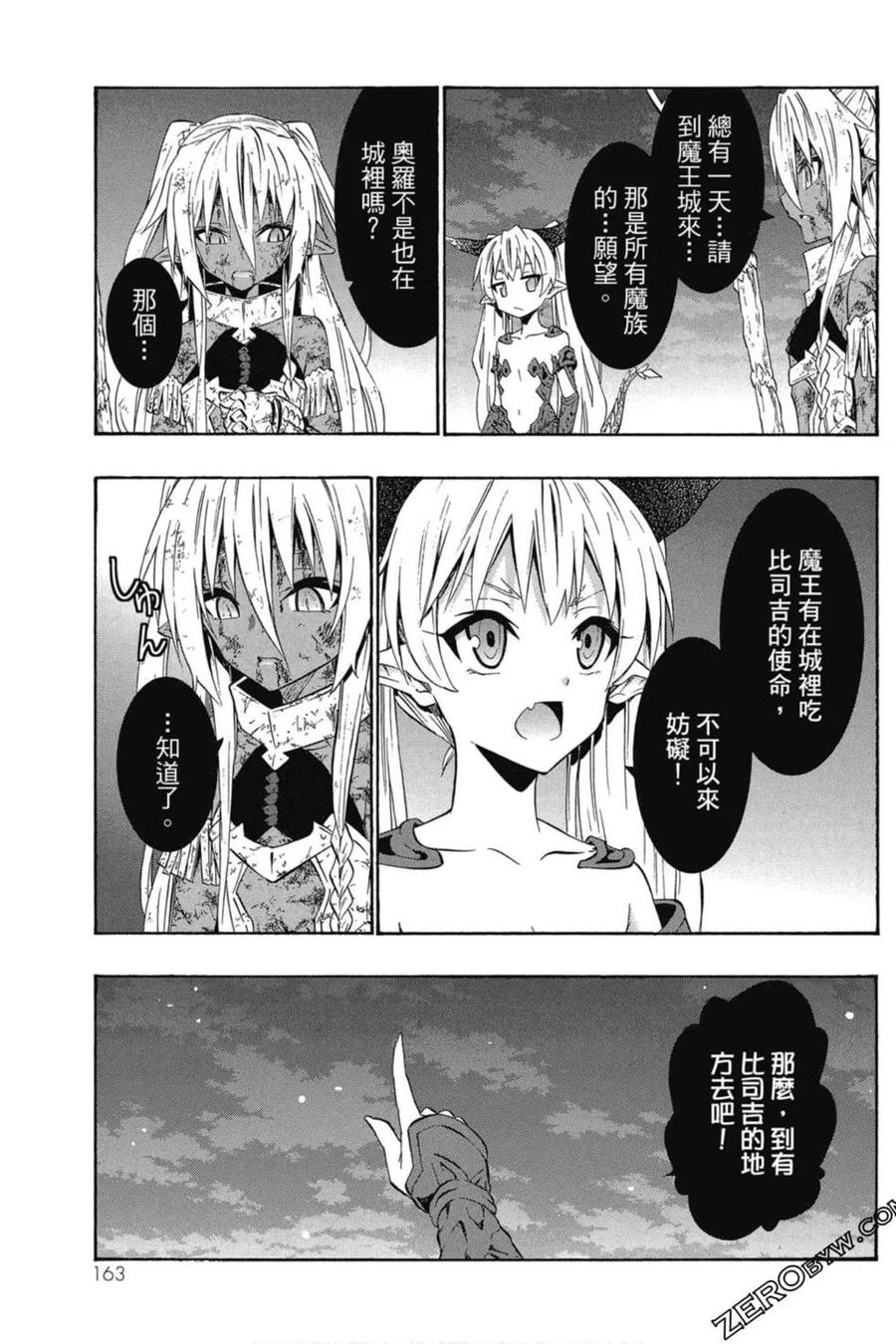 第328页