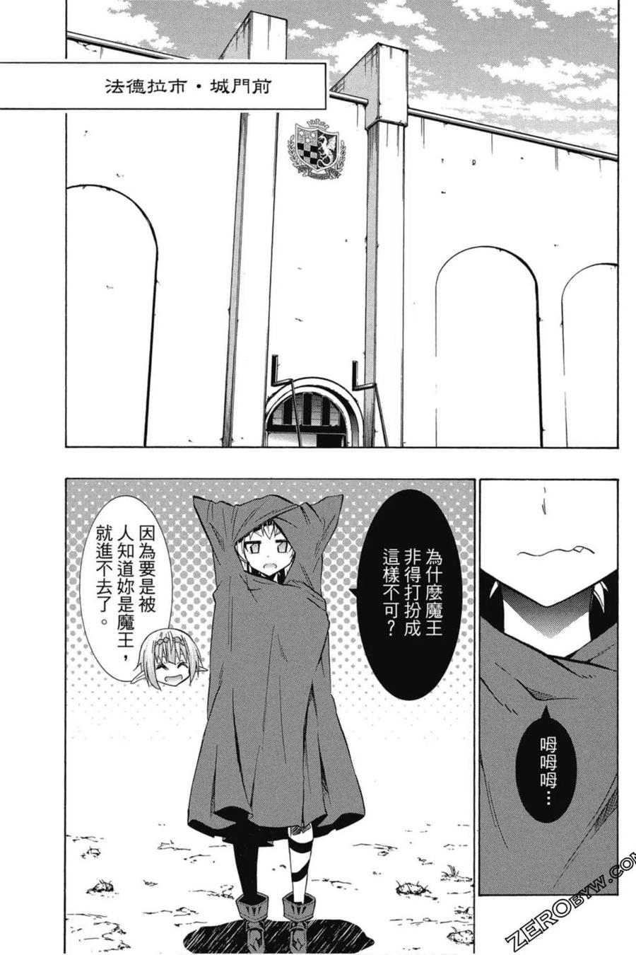 第332页