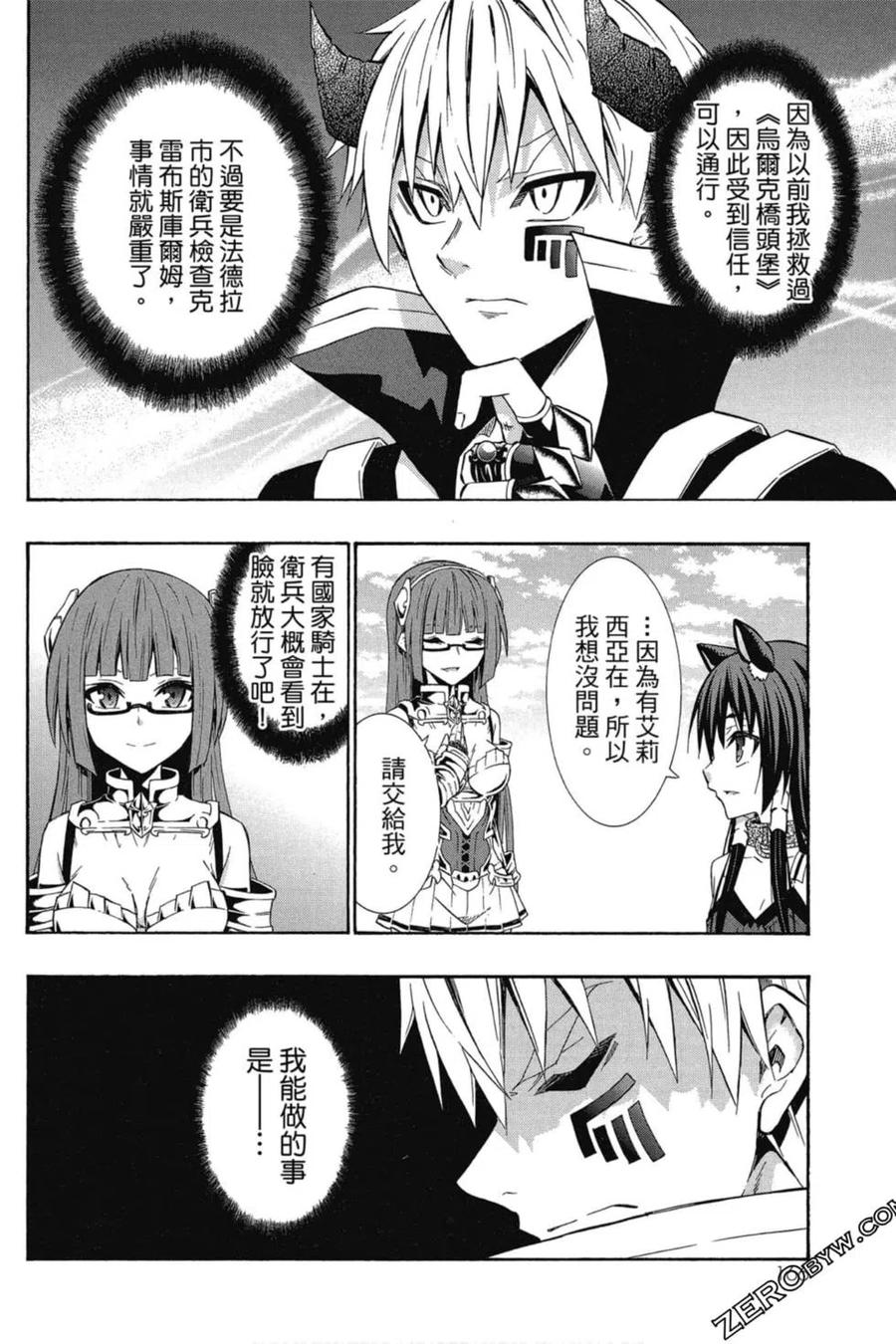 第334页