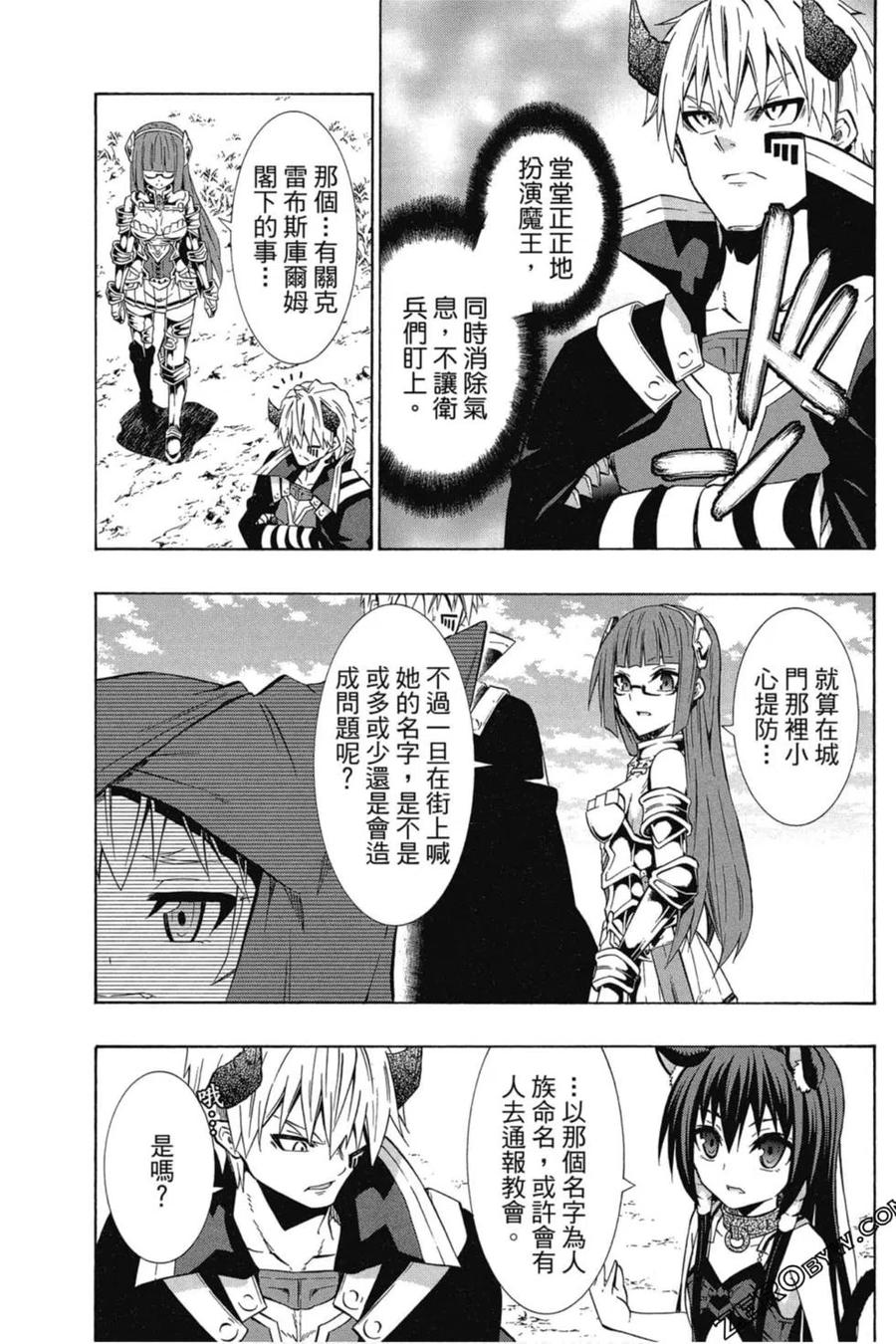 第336页