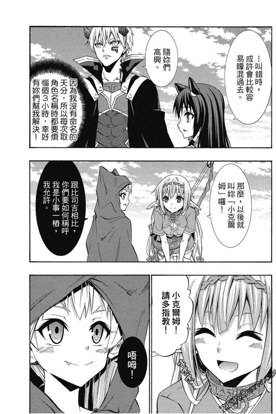 第340页