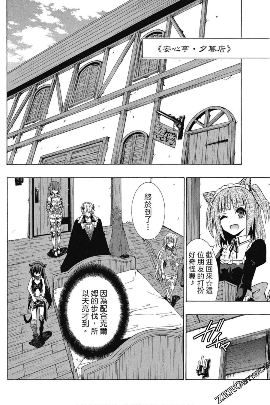 第342页