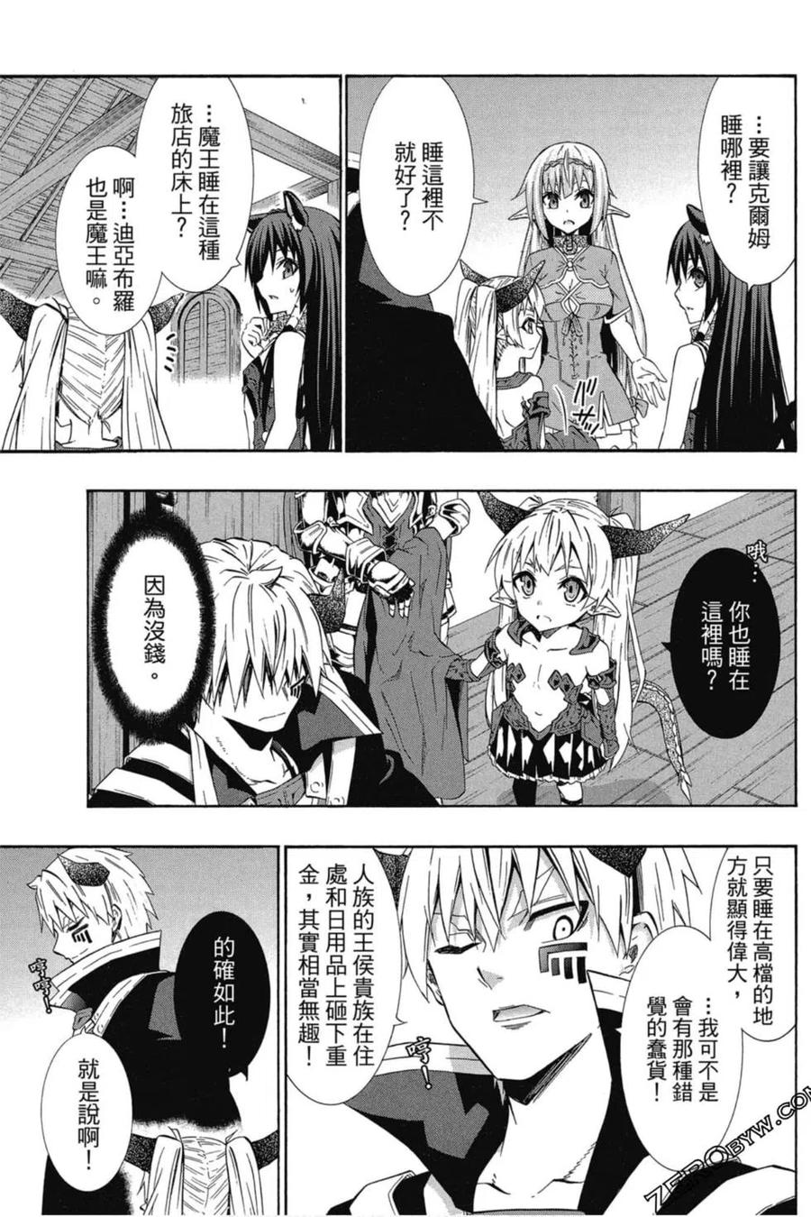 第344页