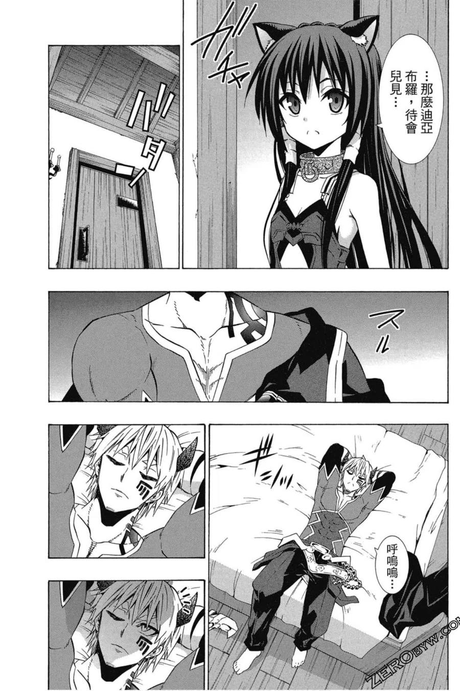 第352页