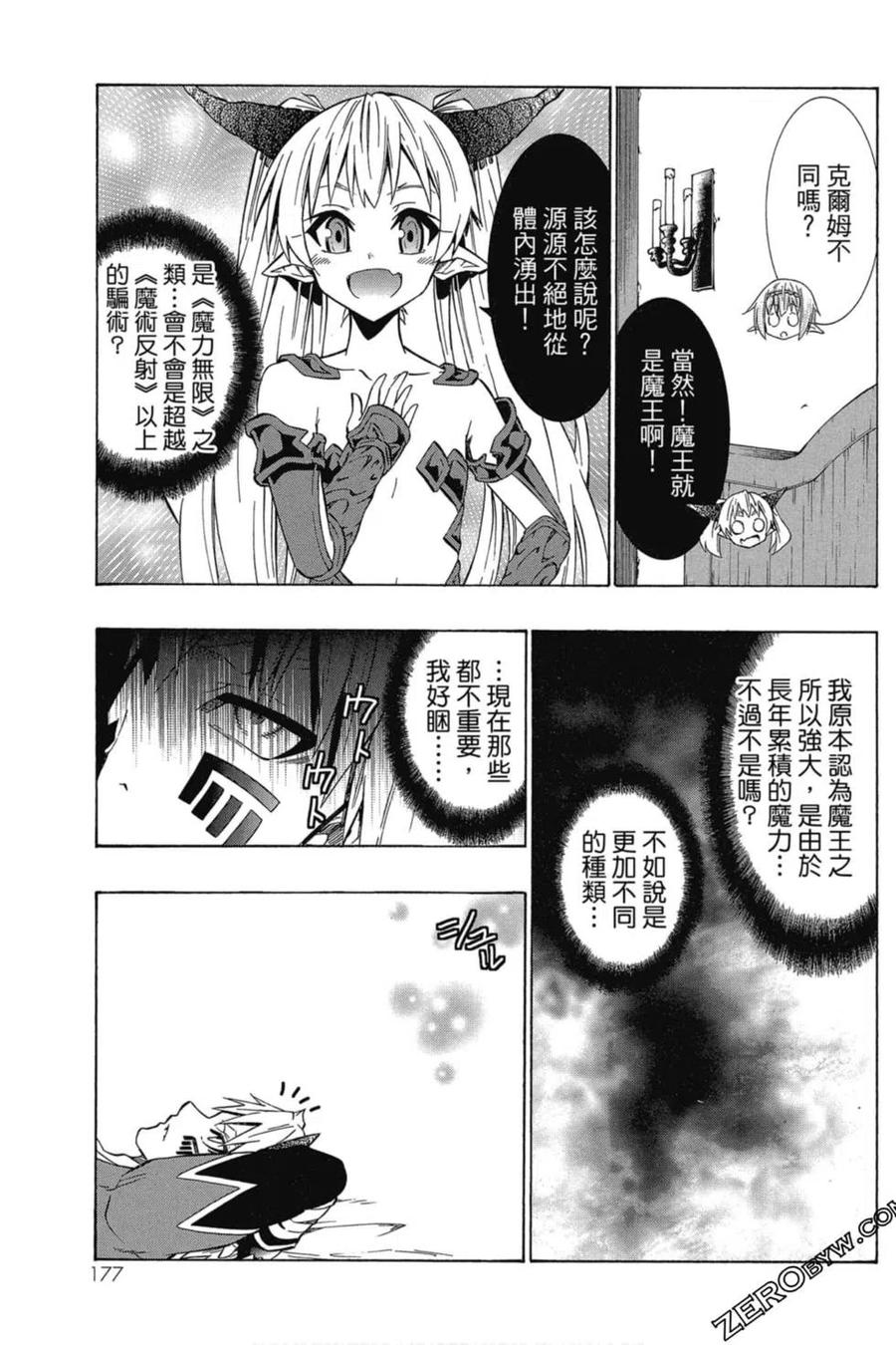 第356页