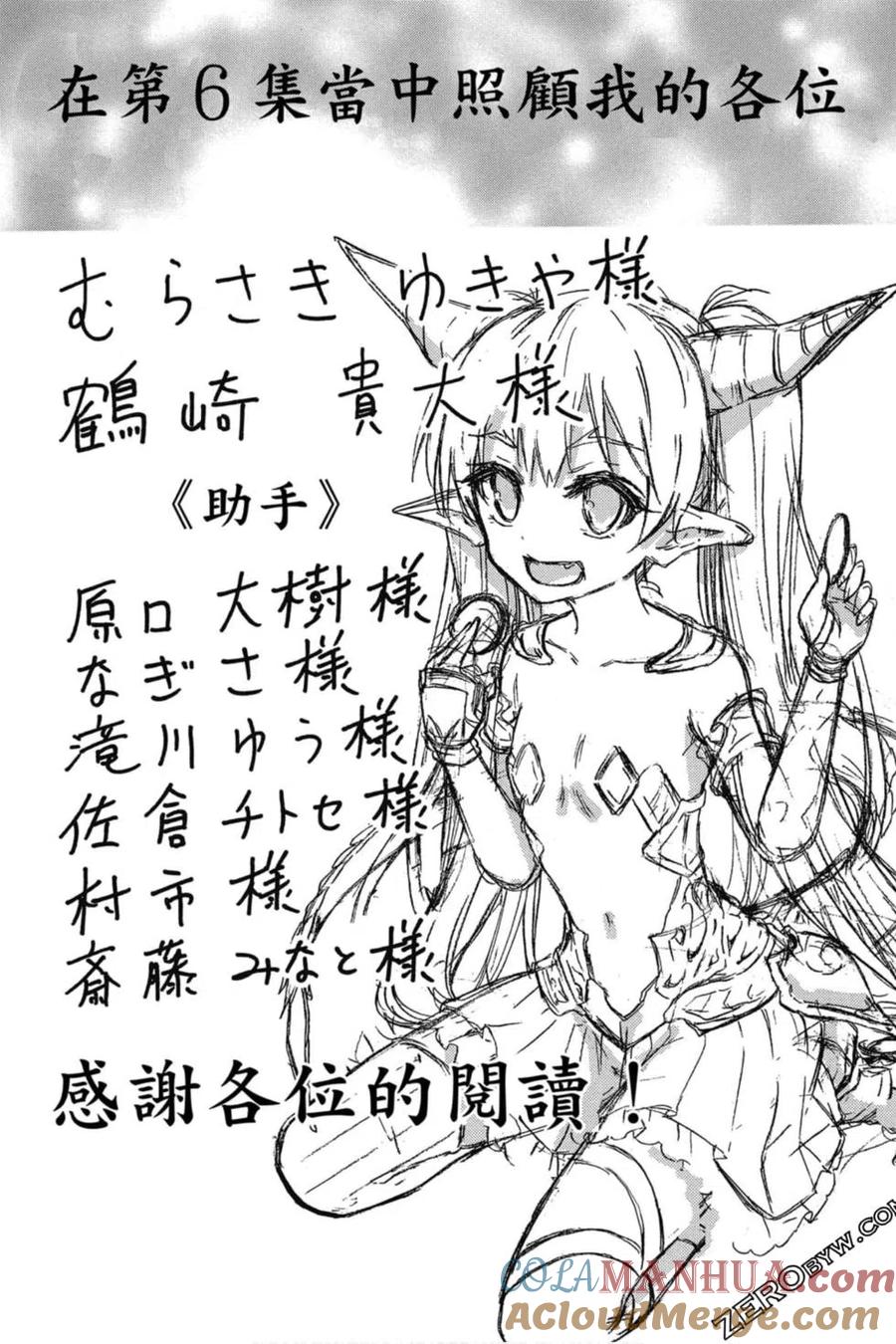 第362页