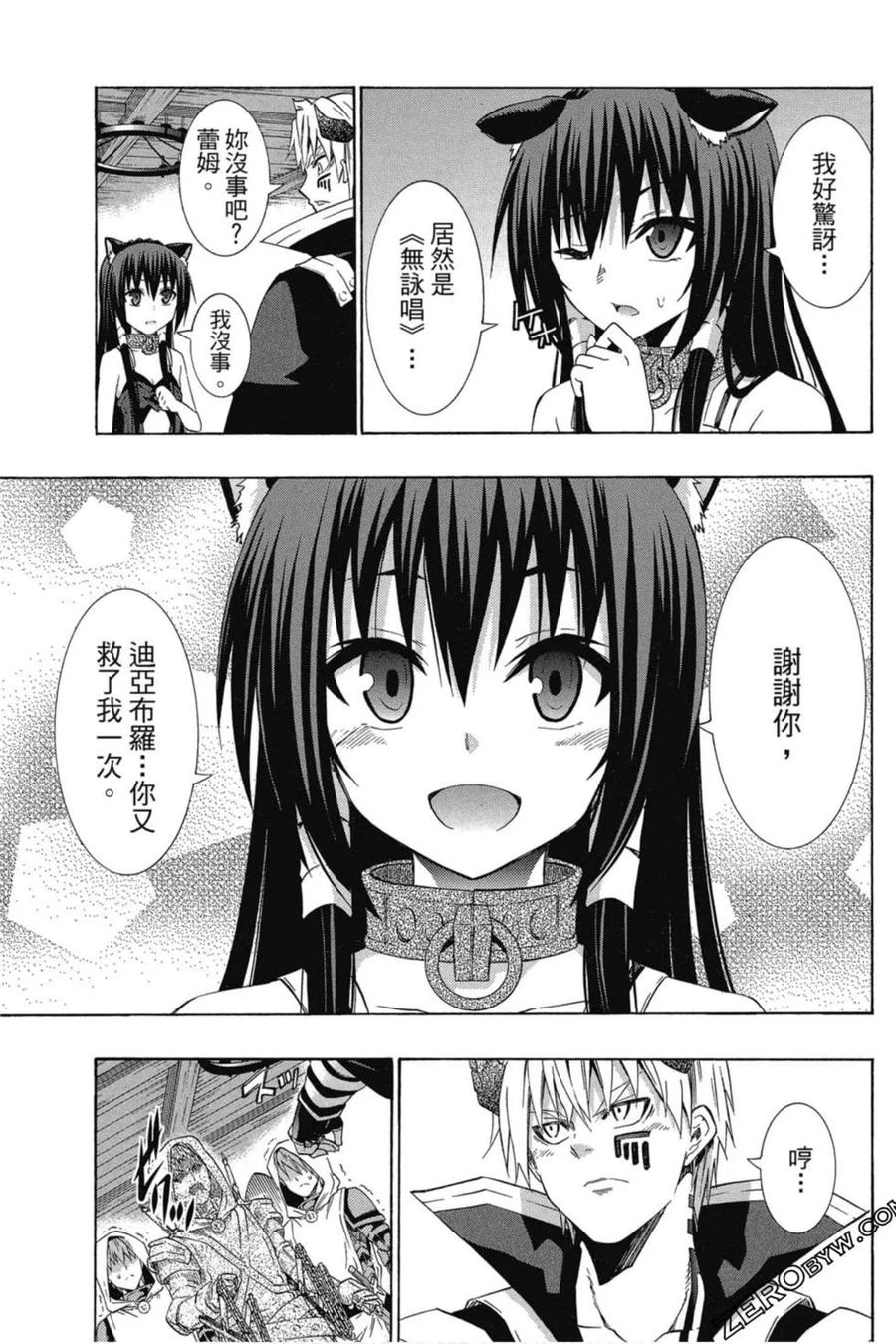 第52页