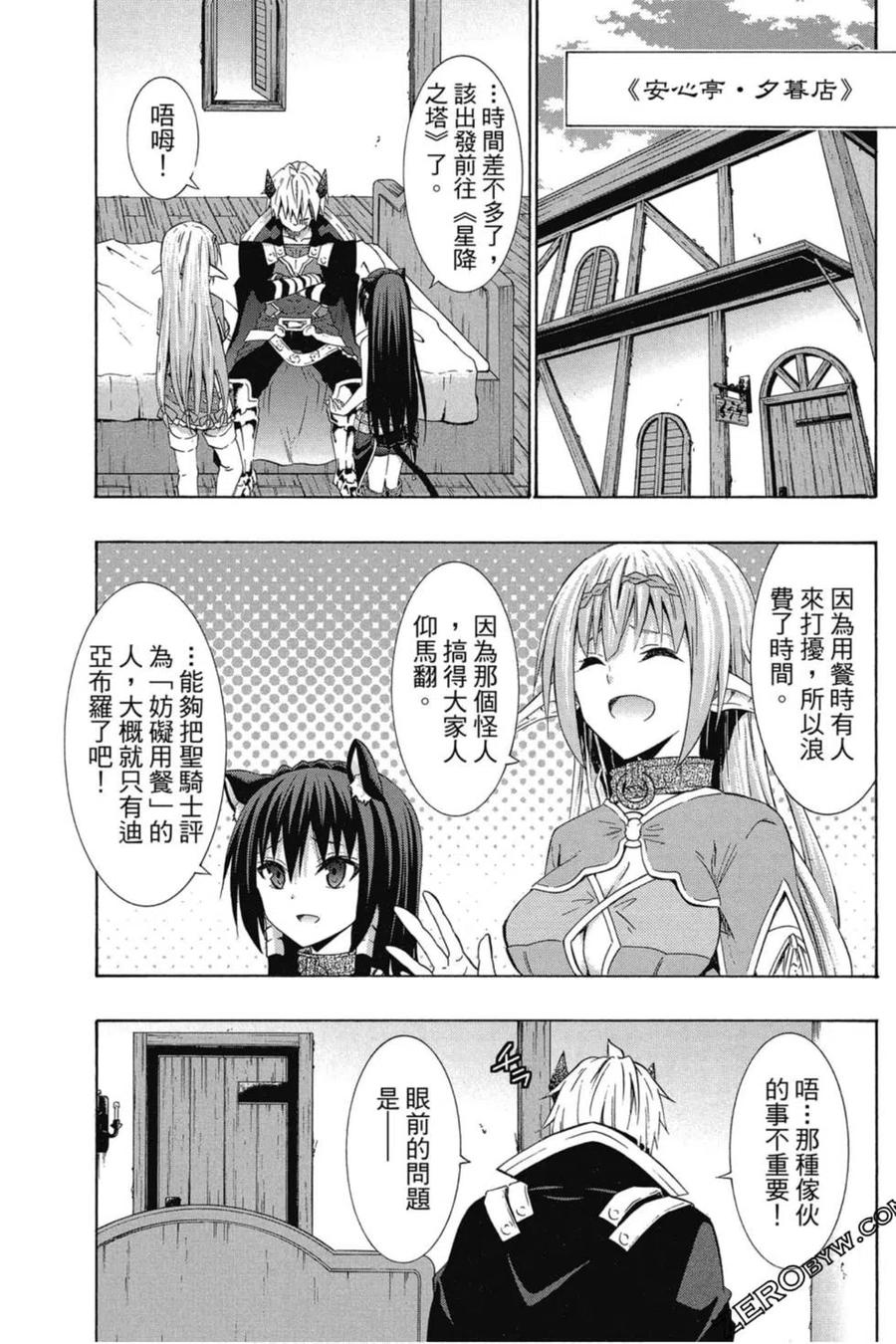 第60页