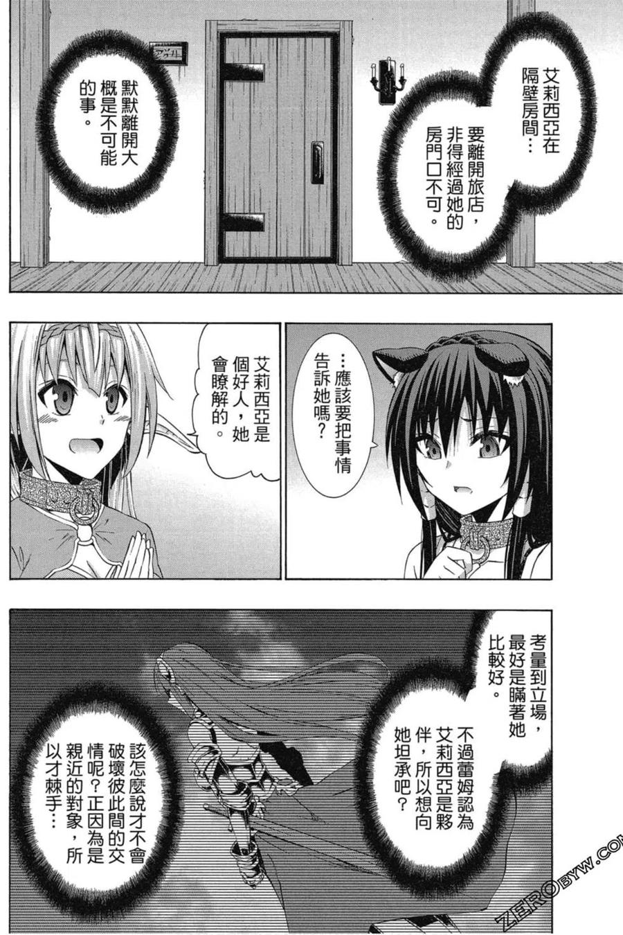 第62页