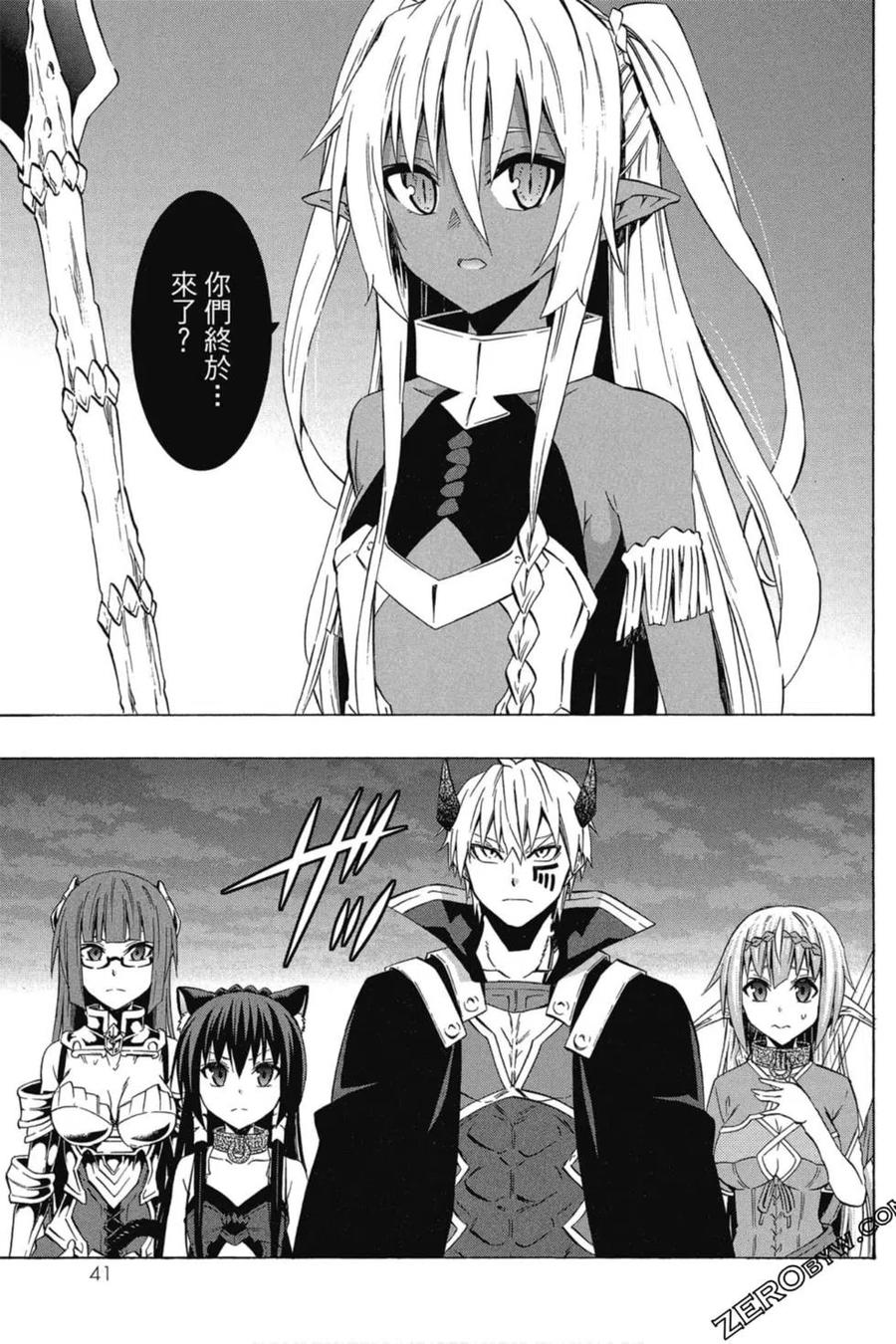 第84页