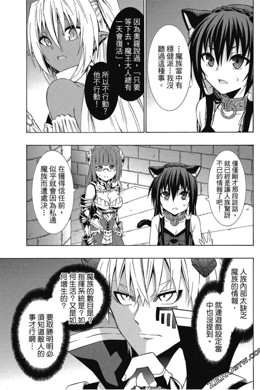 第92页