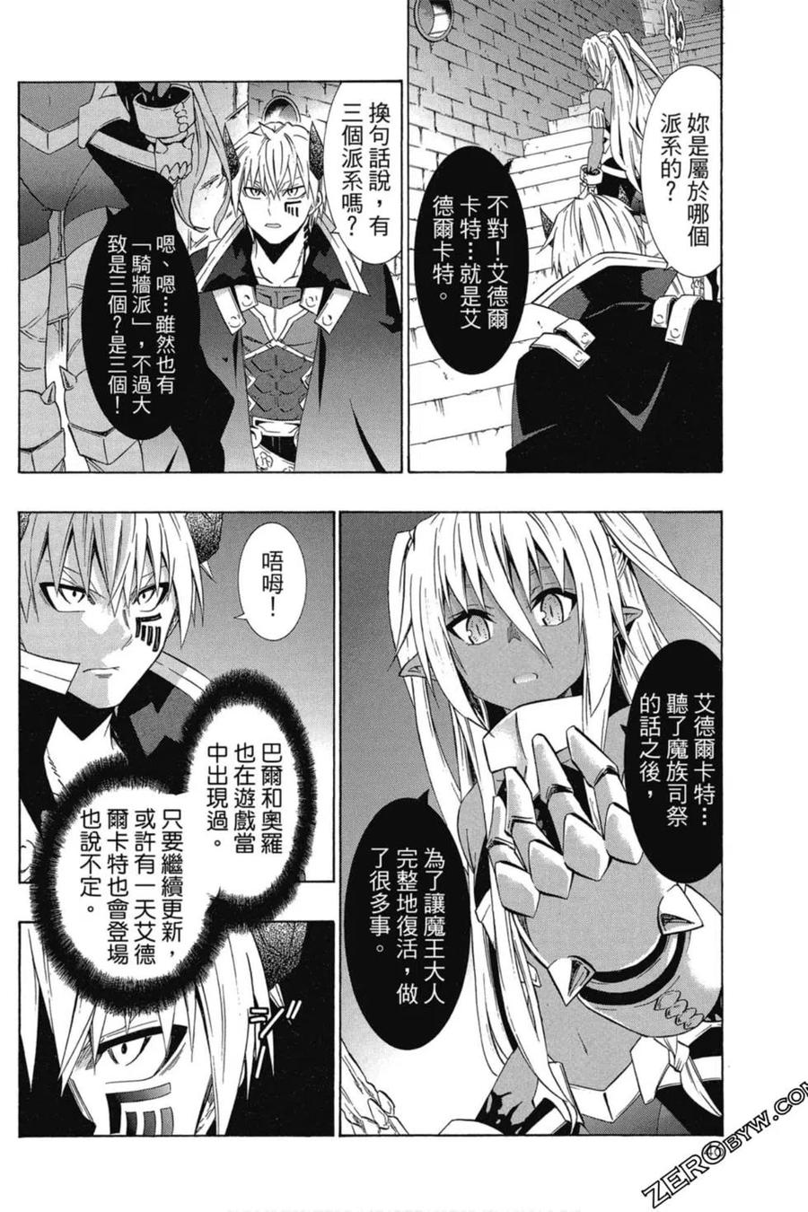 第94页